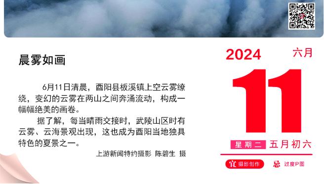 “大叔”生日快乐！国米官网祝福贝尔戈米60岁生日